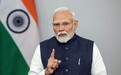 莫迪：印度正全力以赴申办2036年奥运会