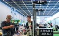2026世界农业科技创新大会开幕(8)