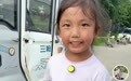 6岁女孩从山东济宁徒步380公里去河南嵩山，走了4天已抵菏泽，父亲：她从小接受体育训练，爬过多座名山