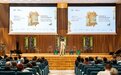 共话东方匠心“记忆与当代”中意非遗对话于米兰大学圆满落幕