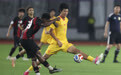 2026上海明日之星冠军杯：中国U17男足胜勒沃库森U17男足(4)