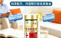 鱼油人吃哪个牌子好 8款高纯鱼油实测谁更值得全家选