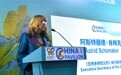 中方呼吁加大力度落实生物多样性保护政策(1)