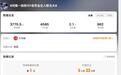 河南一技校101名毕业生入职北大，所涉专业系全国唯一，该校曾入职北大的毕业生：有和北大人才中心签约的，也有劳务派遣