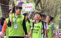 福建永安：“共享奶奶”破解“接娃难”与“空巢寂”