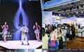 京东全球购消博会成绩单：与近百家品牌洽谈，20余家达成合作意向