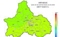 冷空气准备“发货”，蓉城周末开启“制冷模式”