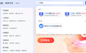 新手做抖店无货源一件代发必看，抖掌柜一键下单履约工具、售后处理全套运营细节流程