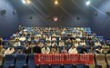 情暖两岸 光影传情——泰州海陵区台办举办台胞台属亲子观影活动
