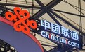 月租成历史 话费将进入按量计费时代：三大运营商计费方案详解