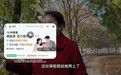 百万医疗险选购需理性看待“保证续保”：短期产品适用这些人群！附实测推荐产品