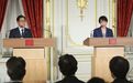菲律宾正成为日本“新型军国主义”的垫脚石