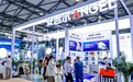 亮相Aquatech China 2026，安吉尔凭借领先科技荣膺两项水技术创新奖