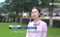 奋战三季度 决胜下半年丨增补项目强链补链 “千项万亿”向新发力