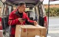 时代人物|山村快递员檀世旺：收件人那一栏，他的名字正在消失