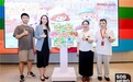 让游戏成为孩子回应世界的方式：波克公益七周年特别活动
