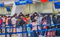 春运中的天河机场增开通道减少旅客“长龙”