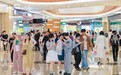 淄博万象汇11周年|进阶鲁中区域极具吸引和影响力的购物中心