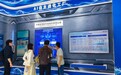 卡奥斯亮相2026工博会：工业AI加速落地，助力先进制造跃迁