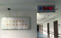 一个社会学博士在县级养老院当“护理员”