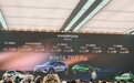 长安启源Q06正式开启预售，家用新能源SUV迎来实力新选手