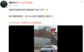 战斗风拉满！新一代小米SU7 Ultra高清谍照曝光：配巨型尾翼