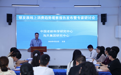 淘天报告：近四分之一活跃用户是银发族，他们从“养老”走向“享老”