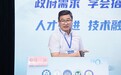 澳大學生於全國學術創新賽斬獲九項大獎