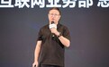 HGDC 2026：荣耀内容分发高速增长，共创全场景内容生态