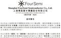 傅里叶发盈利警告：受上市费用、汇率波动等拖累，上半年最高预亏扩至近7000万元