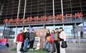 新华全媒头条丨从“万亿之省”“万亿之城”拔节生长看中国经济发展之道(11)