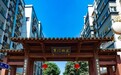 汲取源头活水 学习贯彻习近平党建思想①丨35年，从堡垒工程到党建引领