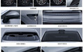 定位40万级？GX7现身工信部公告目录上市发布在即