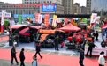 呼和浩特：农博会上人气旺(4)