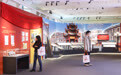 “家国同心向复兴——中国侨联成立70周年主题展”在京开幕(4)