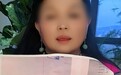 网上举报民政局女干部母亲名下有宾利车和10套房产，女子被判道歉10天