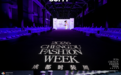 树夏SUMMER JUICE成2026成都时装周官方合作伙伴 品牌专场秀圆满落幕