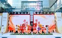 开业即爆款！全城追风，北京保利时光里骑行打卡热力全开