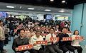 黄国昌新北竞选总部开幕，柯文哲强推：新北市转型要新人