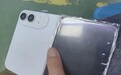 苹果首款折叠屏机模亮相：iPhone Fold/Ultra有望9月登场
