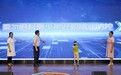 告别“越防越深”！爱尔眼科精准防控体系为孩子近视“踩刹车”