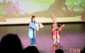 荆风楚韵跃动花莲 湖北演艺团体亮相台湾少数民族丰年节