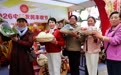 欢庆中国农民丰收节(14)#