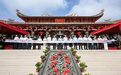 媽祖文旅節：以文化凝聚人心，以合作增進友誼