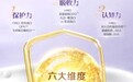 纠结哪款OPO奶粉好？这篇解开新手爸妈疑惑