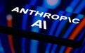 不是取代而是合作！Anthropic更新AI工具：集成到企业软件中，强调帮助客户增长