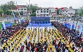 2026湖北“百镇千村”全民健身系列赛事活动启幕
