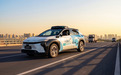 小马智行：最新Robotaxi的整车总成本将降至23万元以内