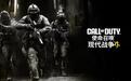 动视看好《GTA 6》提振市场，让更多玩家回归游戏