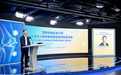 权威发布｜inne携手人民日报健康、中国老年学会共议骨骼健康新范式：骨胶原与钙需协同补充